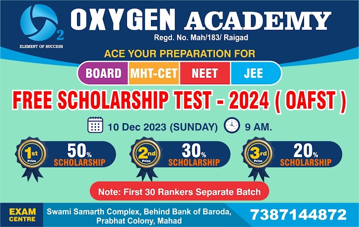 Oxygen Academy tuition