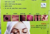 Dr Sonawane’s Suman Skin Clinic