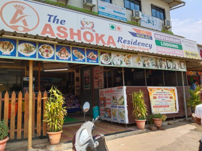 THE ASHOKA RESIDENCY