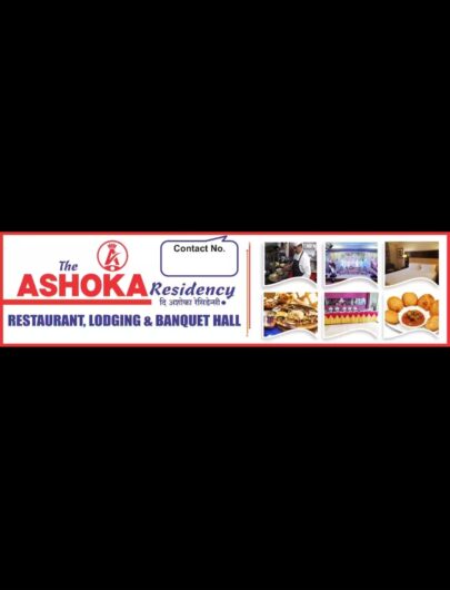 THE ASHOKA RESIDENCY