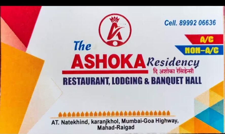 THE ASHOKA RESIDENCY