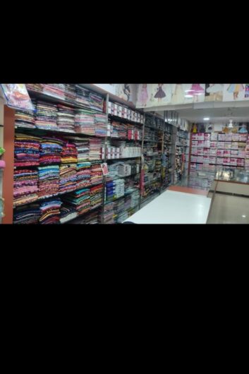 MAHAVIR EMPORIUM