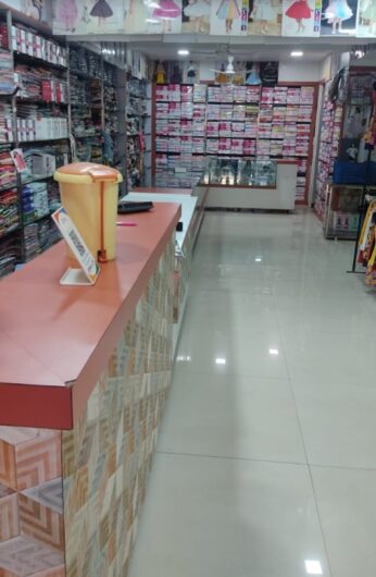 MAHAVIR EMPORIUM