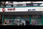 RADAJI SUPER SHOPEE