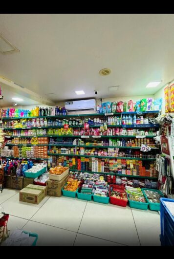 RADAJI SUPER SHOPEE