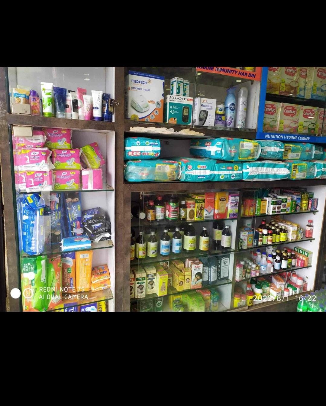 NEW MEDICAL AND GENERAL STORE
