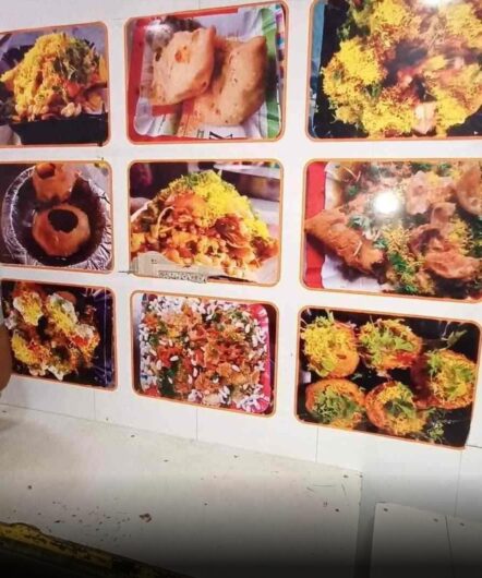 SANGAM BHELPURI
