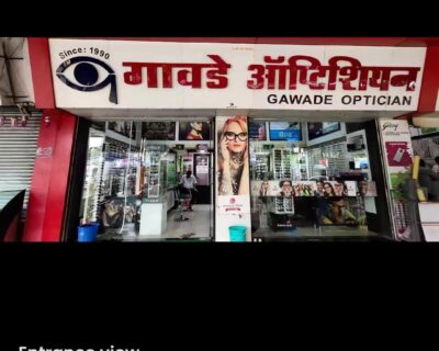 WhatsApp-Image-2024-05-19-at-22.48.15