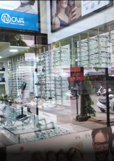 GAWADE OPTICIANS