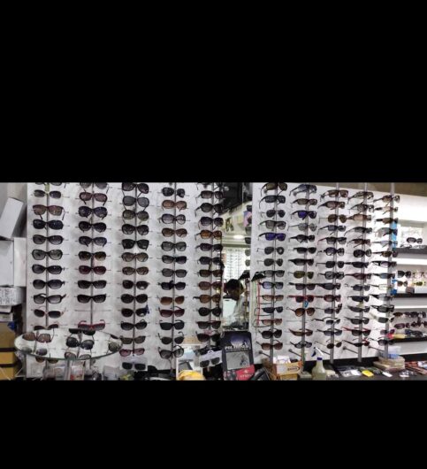 GAWADE OPTICIANS