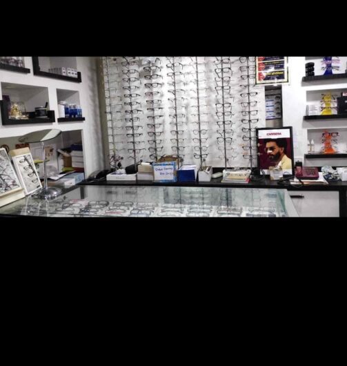 GAWADE OPTICIANS
