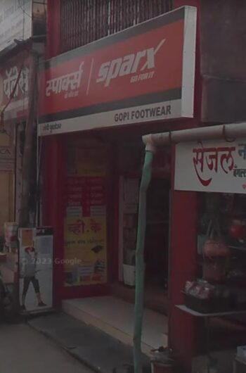 GOPI FOOTWARE AND BOOKSHOP