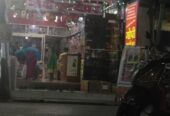 GOPI FOOTWARE AND BOOKSHOP