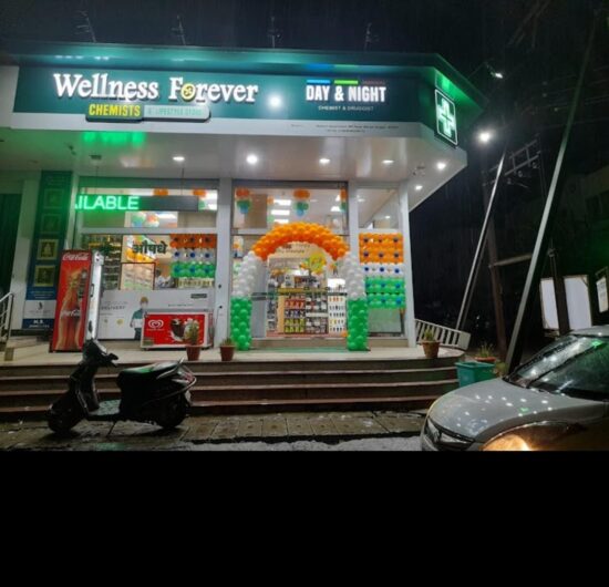 WELLNESS FOREVER