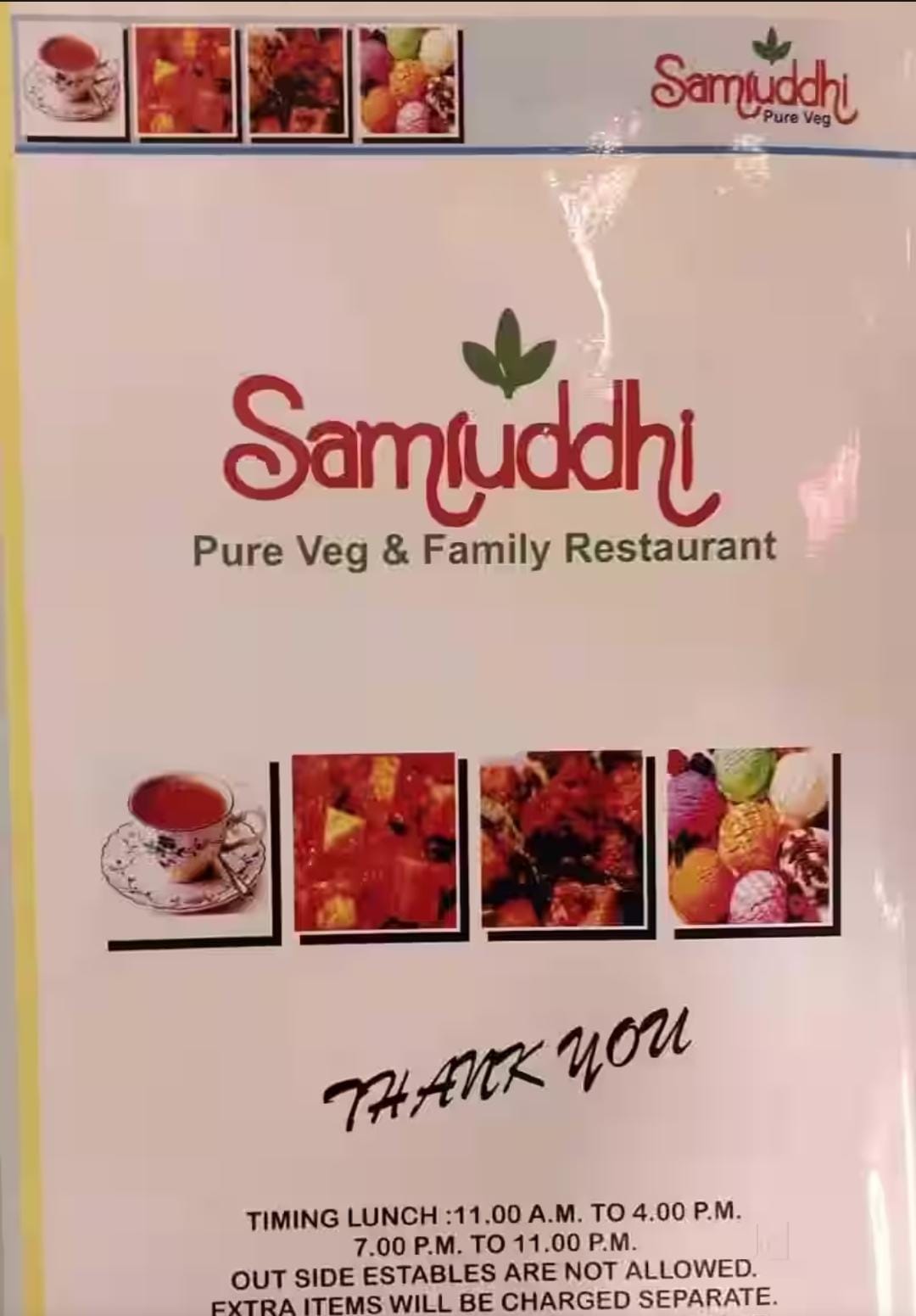 HOTEL SAMRUDDHI PURE VEG