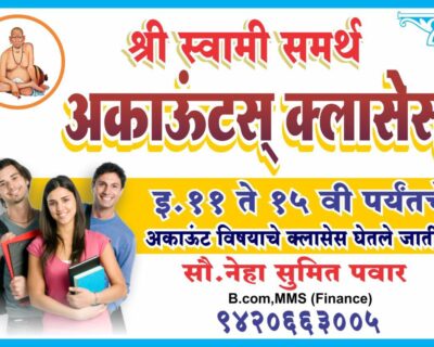 WhatsApp-Image-2024-05-30-at-21.14.45