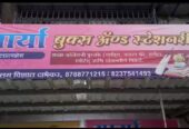 Aarya Books and Stationary