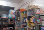 Aarya Books and Stationary