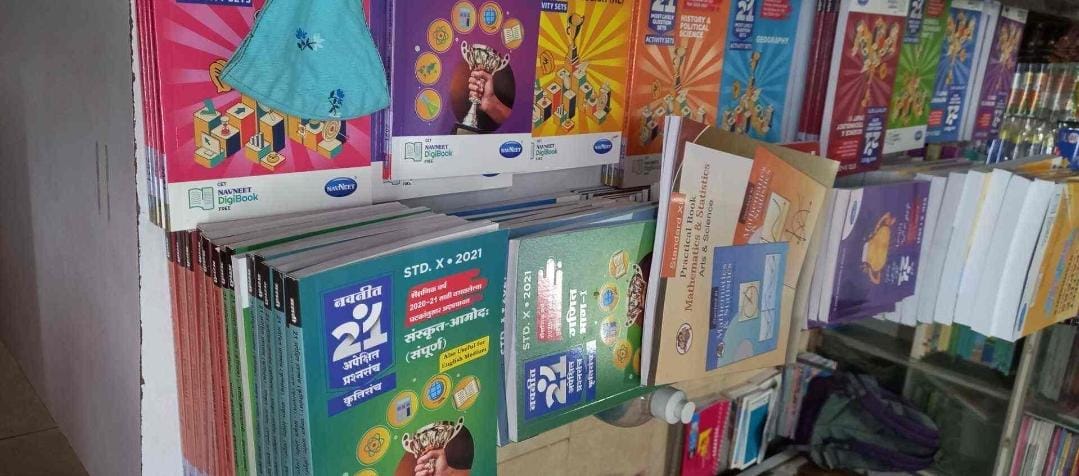 Aarya Books and Stationary