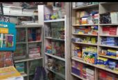 Aarya Books and Stationary