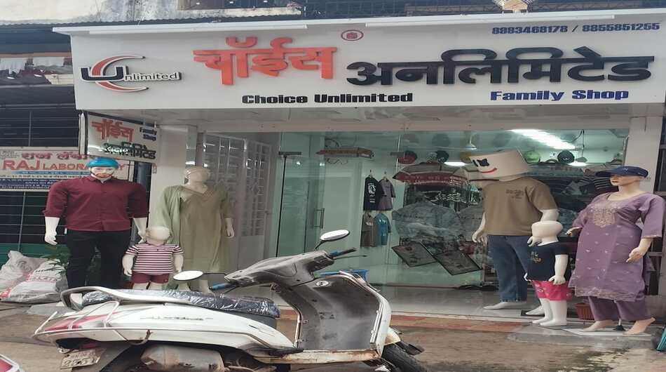 shop1