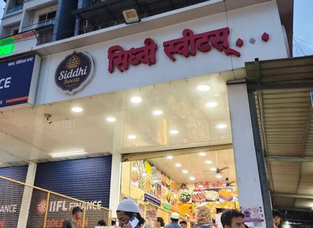 Siddhi Sweets