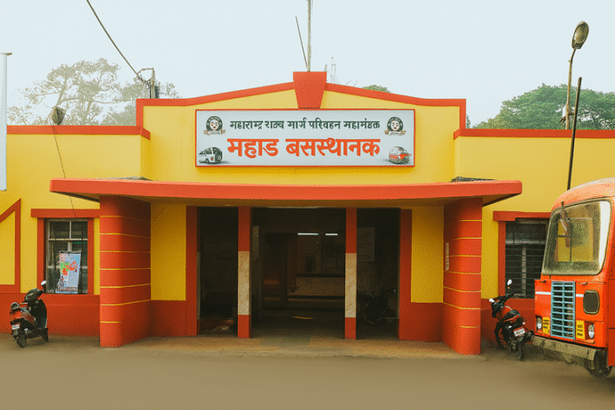 Bus , ST Stand बस स्थानक एस.टी. स्थानक
