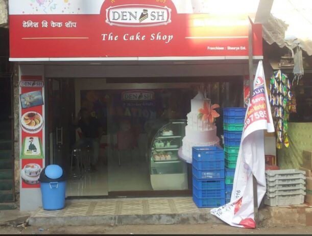 Denish Cake Shop